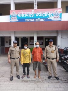 पुलिस की गिरफ्त में आरोपी..