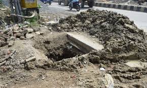 फाइल फोटो..
